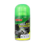 MG_ODOR ELIMINATOR (57g)